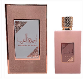 Eau de Parfum Ameerat Al Arab Prive Rose Pink 100 ML - arabian-perfumes